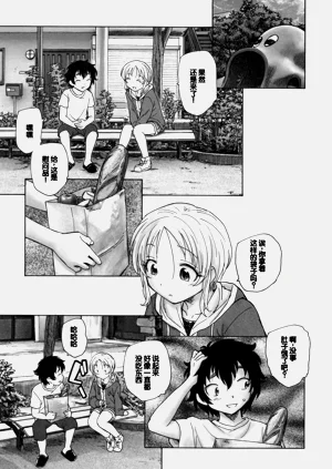 第153頁圖