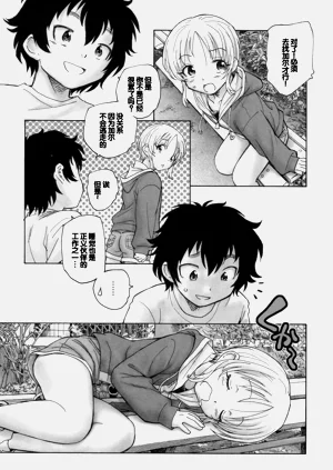 第155頁圖