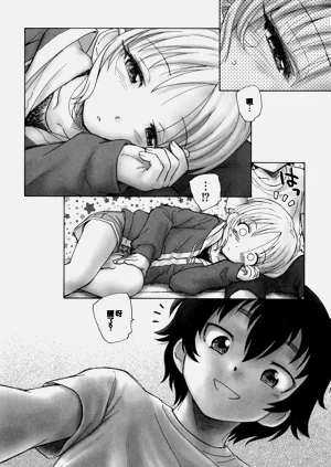 第160頁圖
