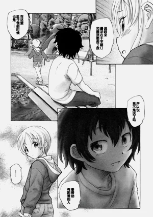第162頁圖