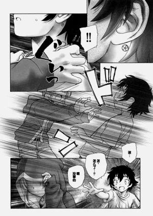 第164頁圖