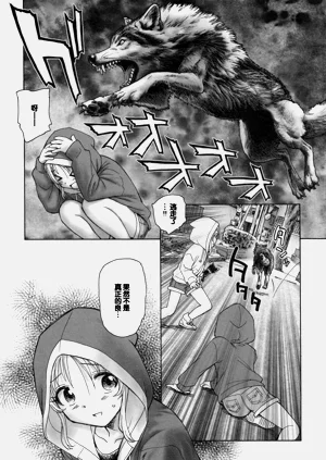 第168頁圖