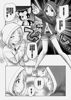 第170頁圖