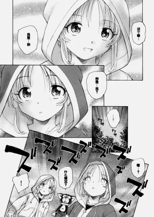 第171頁圖