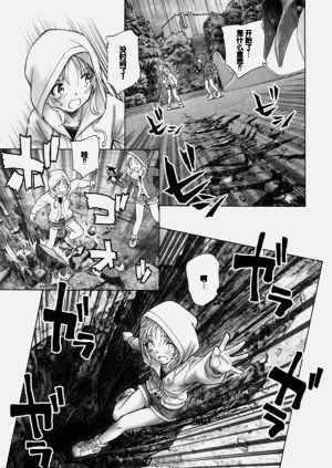第173頁圖