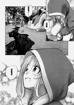 第176頁圖