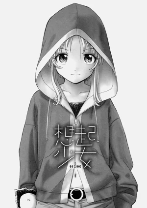 第177頁圖