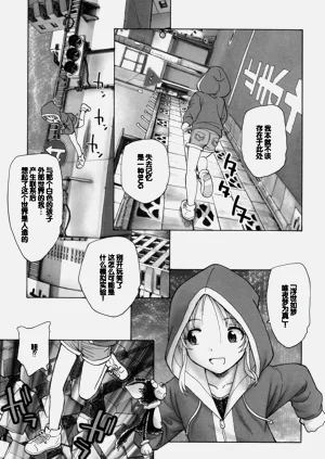 第181頁圖