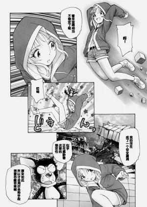 第182頁圖
