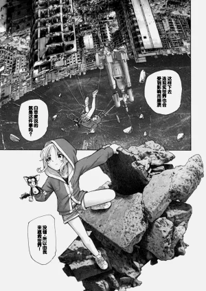 第183頁圖