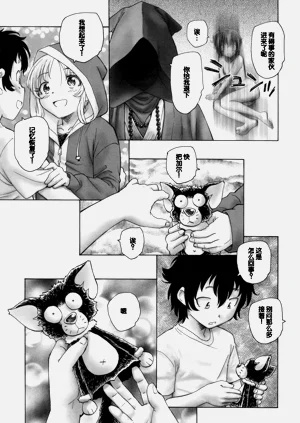 第187頁圖