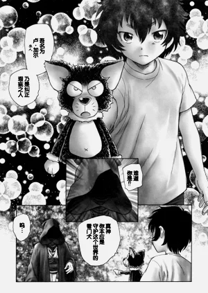 第188頁圖