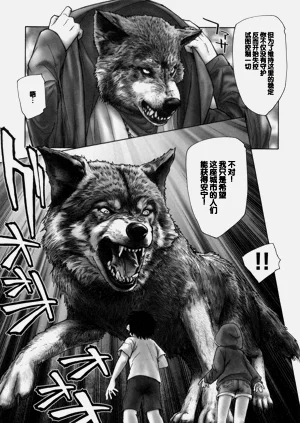 第189頁圖