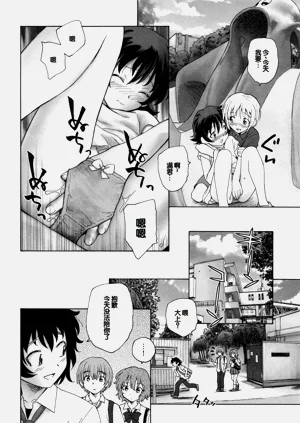 第19頁圖