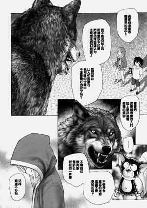 第190頁圖