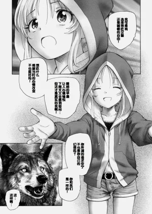 第191頁圖