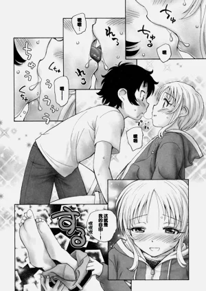 第194頁圖
