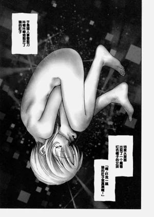 第199頁圖