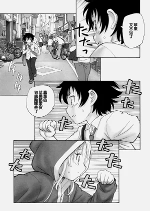 第20頁圖