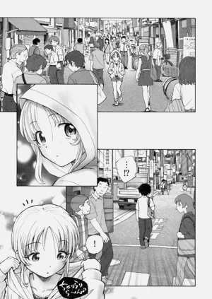 第207頁圖