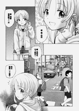 第208頁圖