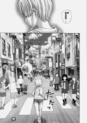 第209頁圖