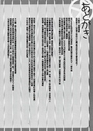 第210頁圖