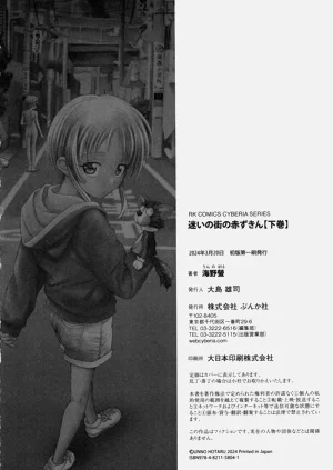 第212頁圖