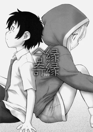 第30頁圖