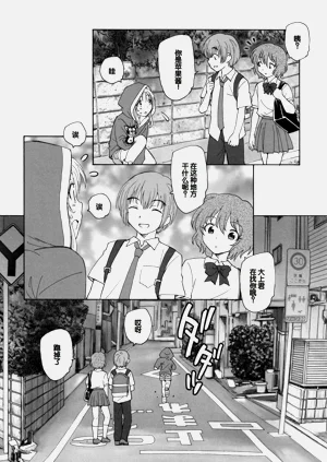 第31頁圖