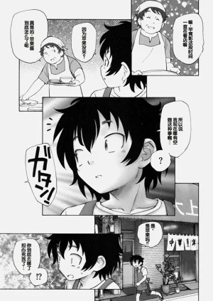 第34頁圖