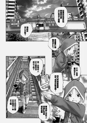 第39頁圖