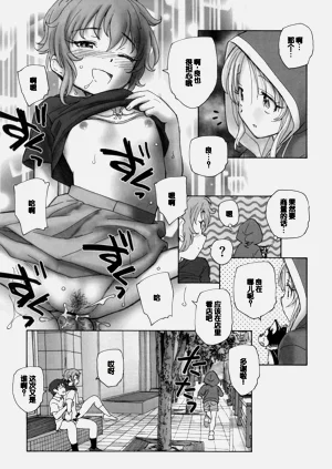 第42頁圖