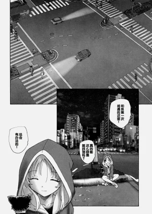 第49頁圖