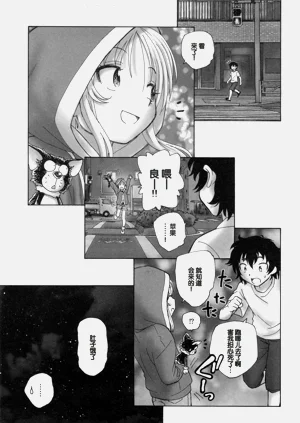 第50頁圖