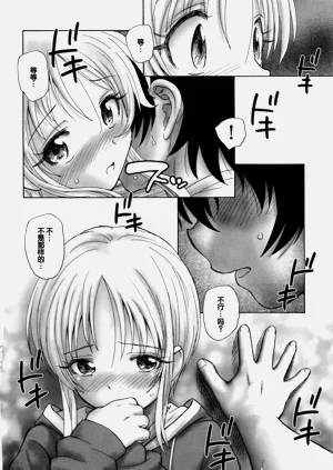 第57頁圖