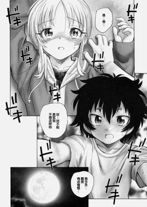 第59頁圖