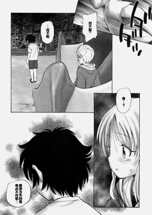 第65頁圖