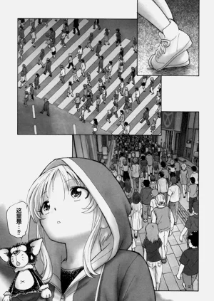 第72頁圖