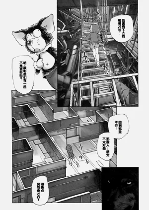 第93頁圖