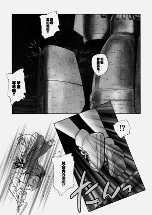 第99頁圖
