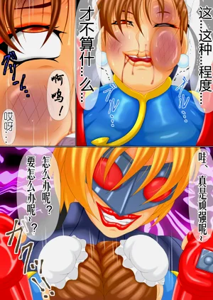 第21頁圖