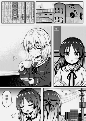 第7頁圖