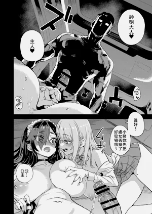 第31頁圖