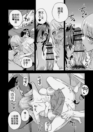 第33頁圖