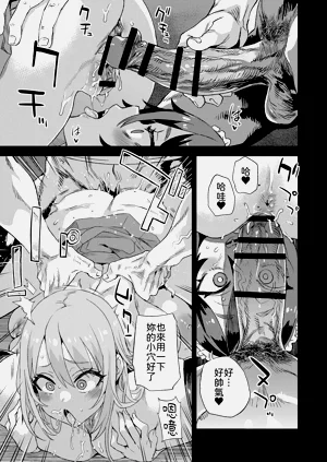 第34頁圖