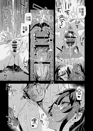 第38頁圖