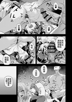 第40頁圖