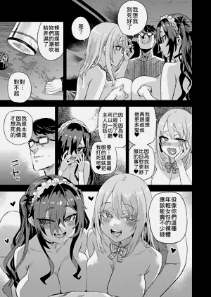 第42頁圖
