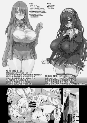 第47頁圖